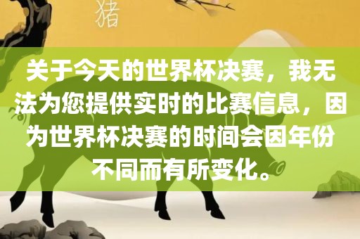 linjunyuan