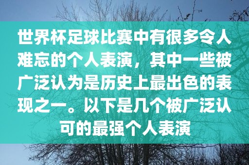 hongzheyu