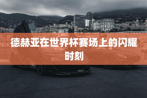 百度热搜 第6页