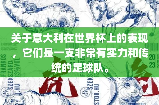 pengzhiyu 第11页