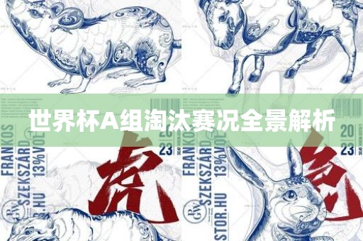 百度热搜 第3页