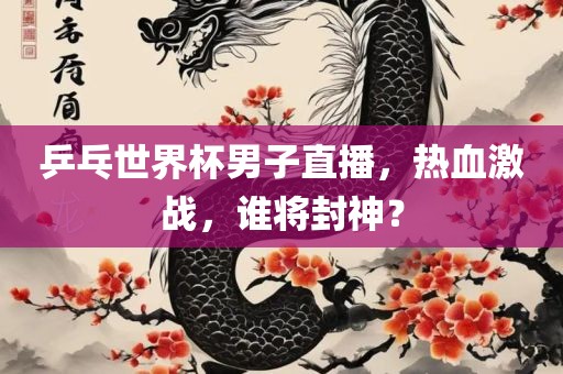 zhengliyun