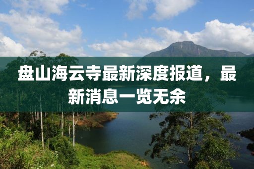 在世界杯足球比赛中，出现比分差距极大的情况是比较罕见的，关于比分是26比0的情况，暂时无法提供确切的时间和比赛背景信息。不过，一般而言，这种悬殊的比分往往意味着一方在技术和战术上的巨大优势以及另一方可能的低水平表现。