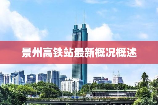 世界杯之星，C罗的独特魅力与传奇之旅