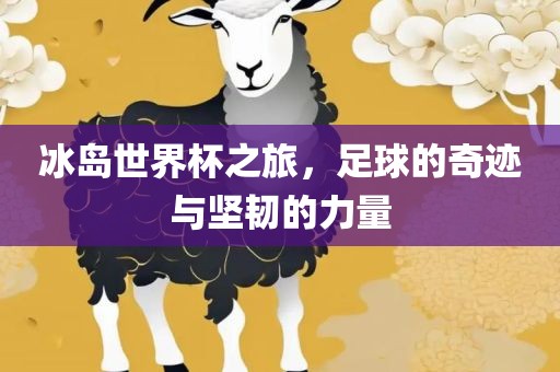 yangyuting 第6页