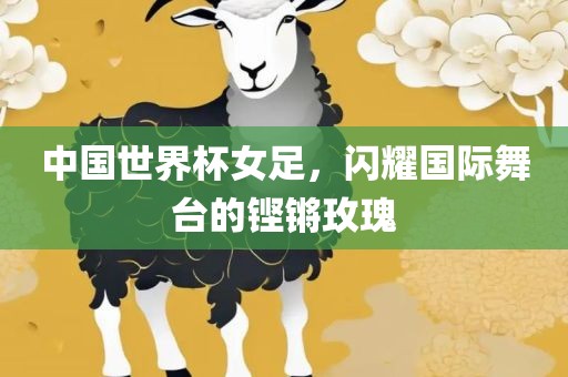 zangjieliang 第10页