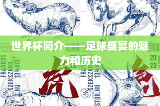chenweixia 第7页