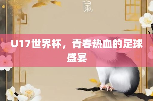 chenyunfa 第14页