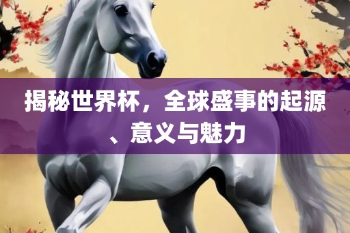 huangpingyue 第6页