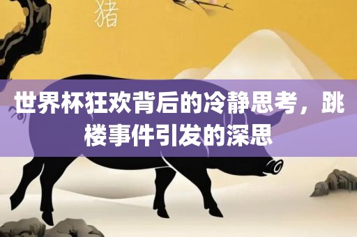zhangyanan 第10页