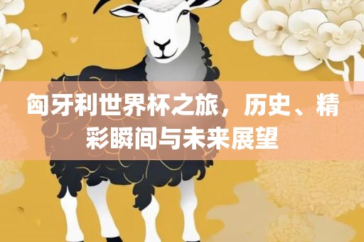 hanjunhao 第6页