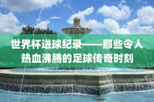 huangshujun 第10页