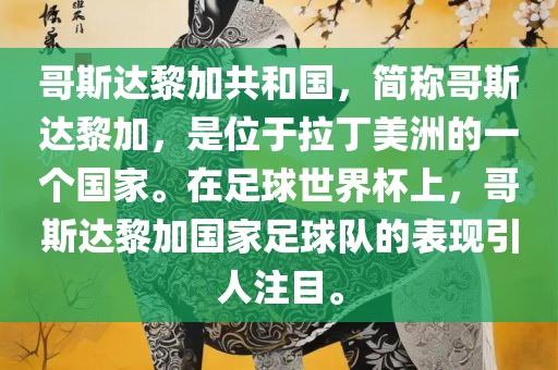 chenweixia 第6页