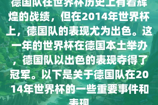 yangxinhong 第9页