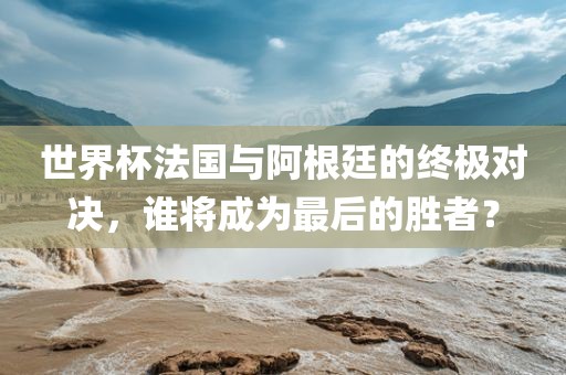 xiaxunyi 第6页