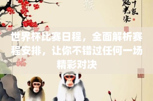 hongzheyu 第8页