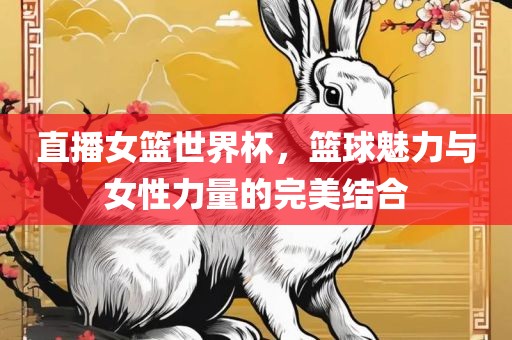 chenyuanwei 第9页
