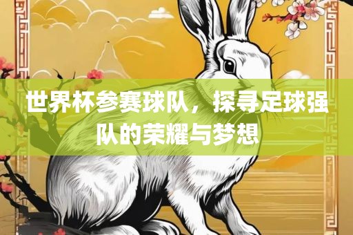chenhaoqian 第5页