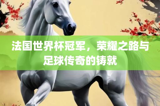 lulan 第11页