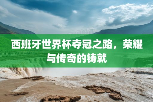 xieweiyuan 第5页