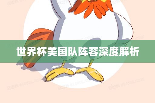 xiangnuo 第5页