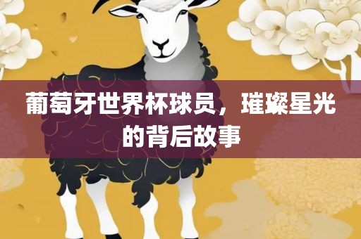 hongguoxiang 第4页