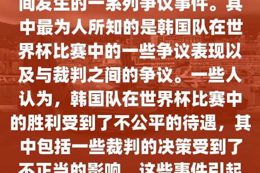 huangxinzhen 第5页
