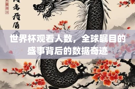 chenqimei 第6页