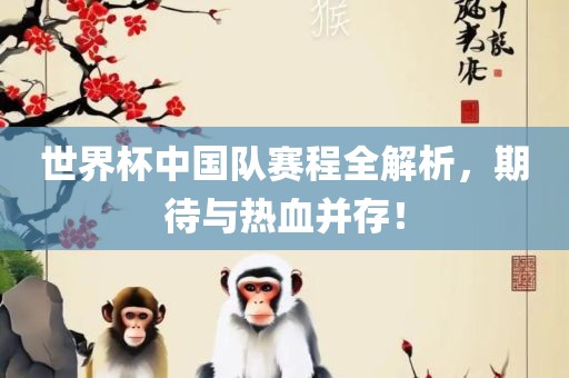 laiguigang 第5页
