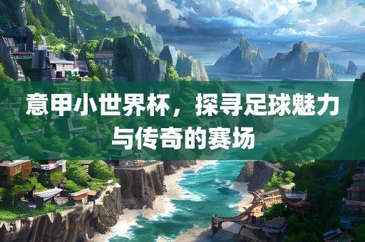 gongjiaming 第5页