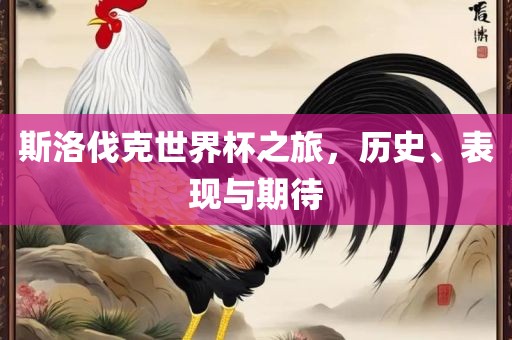 huangyuzhong 第9页