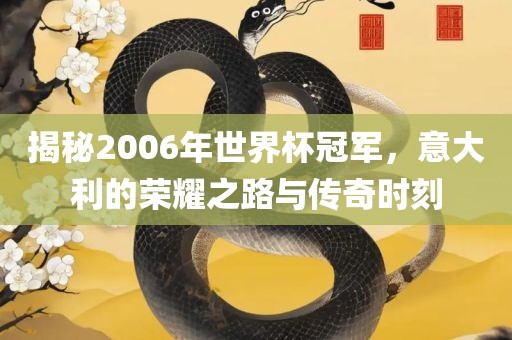 linwanting 第10页