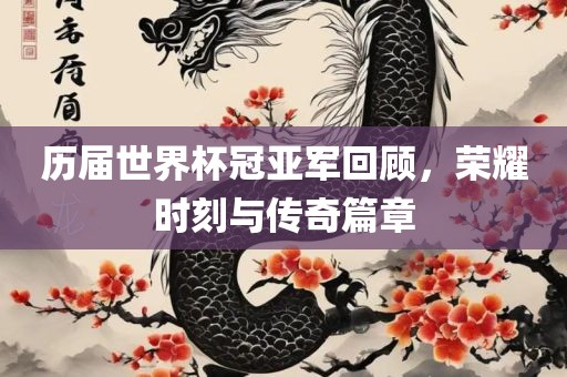 chenyunfa 第10页