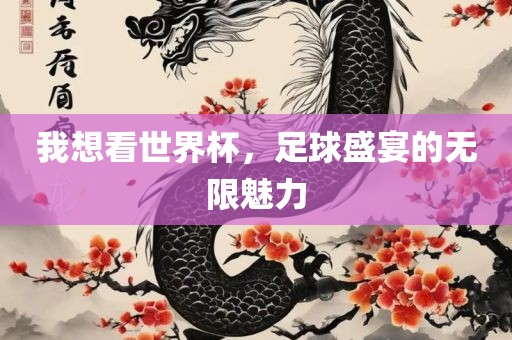 susihan 第9页