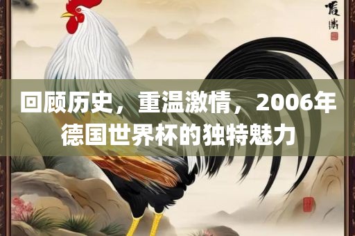 zhangyamei 第12页