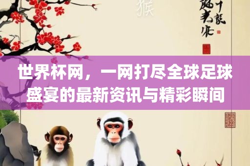 wushuxia 第5页