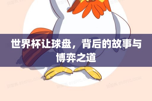 linwanting 第7页