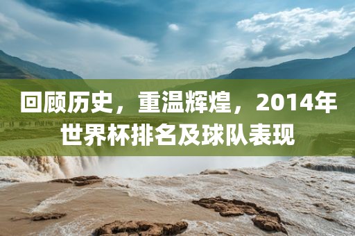 yibo 第4页