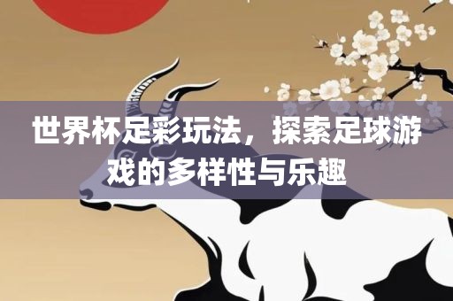 huangyanmin 第3页