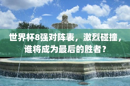 zhaojiaying 第3页