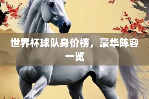 linxinyi 第6页