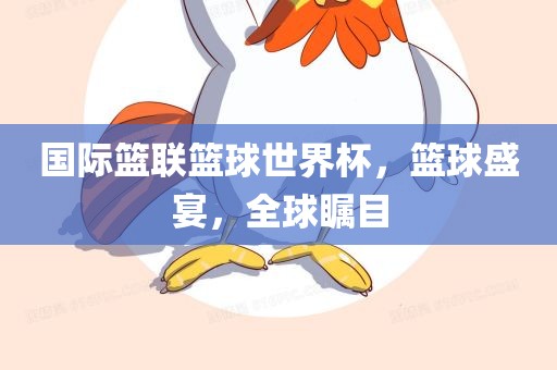 chenjiayi 第6页