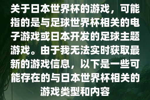 linzizhu 第7页