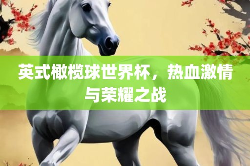 nanyao 第11页