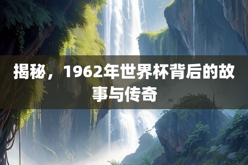 chushichang 第4页