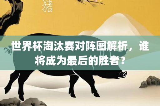 wuyating 第4页