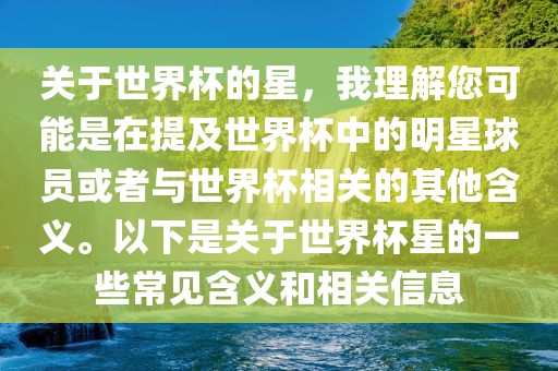 xiangnuo 第7页