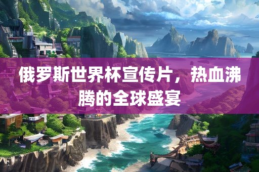 huangpingyue 第4页