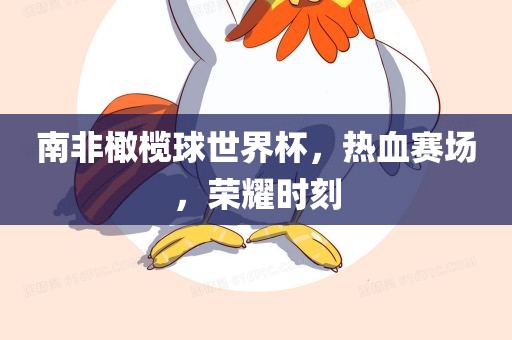 hanjunhao 第4页