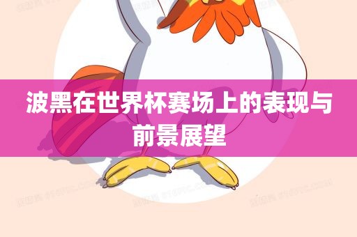 linzizhu 第3页